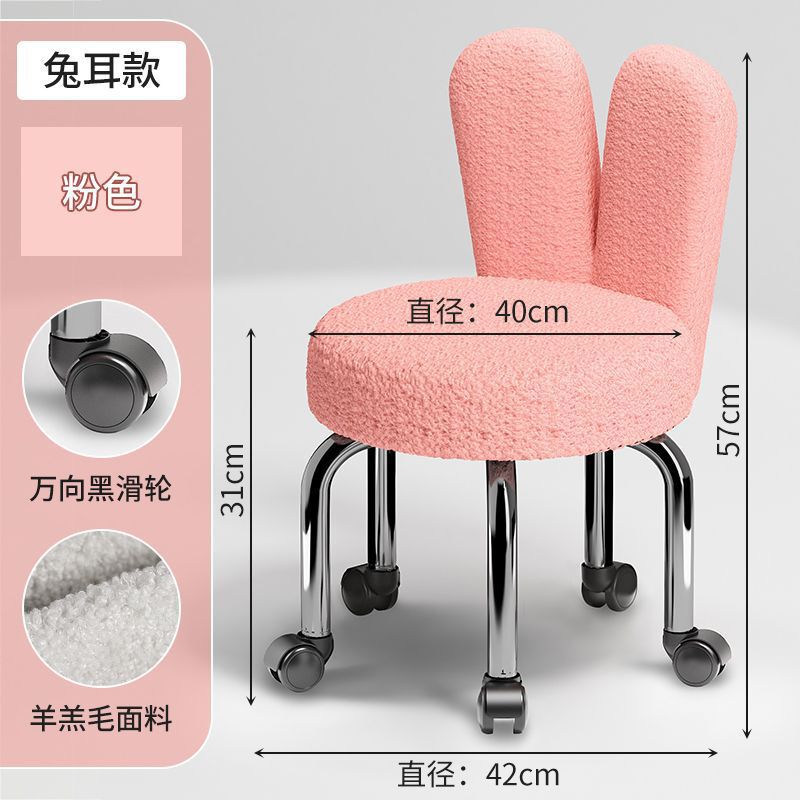 家用滑轮矮凳圆凳轮小凳子靠背美缝修脚矮凳儿童学步凳小板凳商贸|undefined