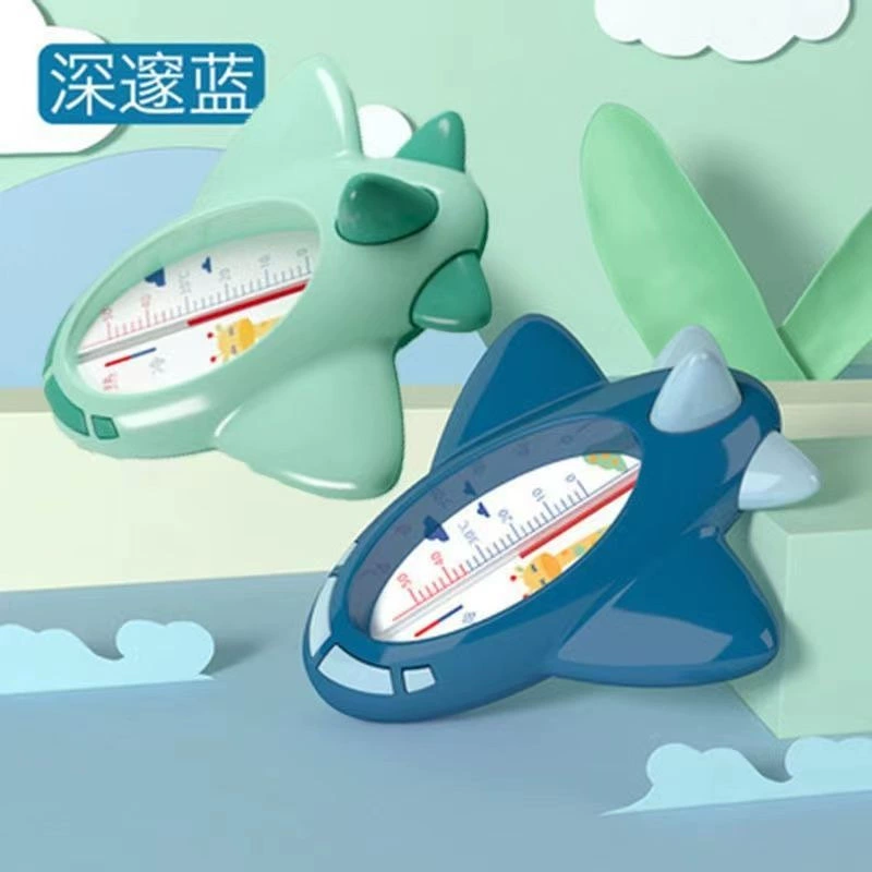 Baby hygiene product, children's thermometer for new born, LCD display, tub