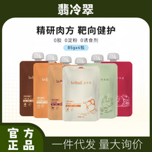 ����������u��ʳ��Z������ʳ؈�Z��؈��؈ͨ���͟o���r��Ͱ�