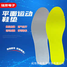 �ӹ�����͸��ƽ��Ь�| ƽ�����eЬ�| ��Ů�@�������\��Ь�|