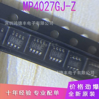 全新原装 MP4027GJ-Z 贴片SOT23-6 丝印IAH*** LED照明驱动器芯片