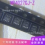 全新照明sot23-6mp4027gj-z芯片
