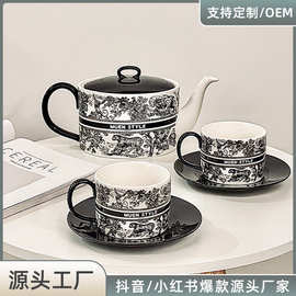 虎纹轻奢咖啡杯碟水壶高档精致搬家乔迁新居结婚新婚生日礼物