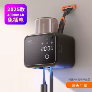 紫外线牙刷消毒器单杯款充电烘干风干消毒架免打孔壁挂家用跨境