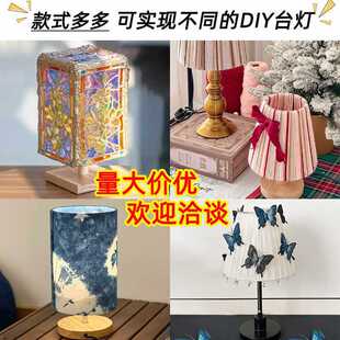 �Ռ�ľdiy̨���ܲ��ϟ������⚤����ߵ������e27�ݿ������ֹ�