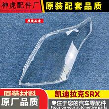 �m��춄P������srx����� 10-15��P������SRXǰ���͸���� ����