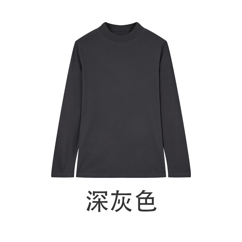 짙은 회색