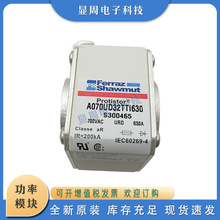 ȫ�±���˿�۶���A070UD30LI450	K300527 A070UD30LI500	L300528