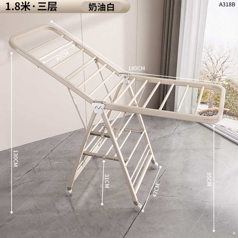 可折叠晾衣架台落地家用卧室碳钢晒衣架多凉晒挂衣杆晒被子|undefined