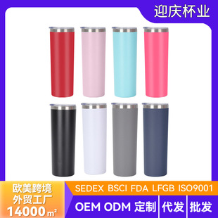 20oz��܇������ �����A�ʺ��᲻�P�ơ��ֱ��܇�d����ˮ����