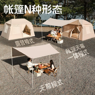Avtomobil dam çadırları Canopy Two-In-One Ridge Camping Outdoor Overnight