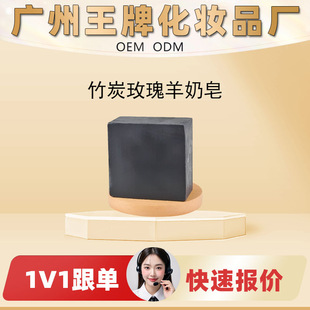 SOEMƼӹNԴ^u̿õȻ䷽̝w