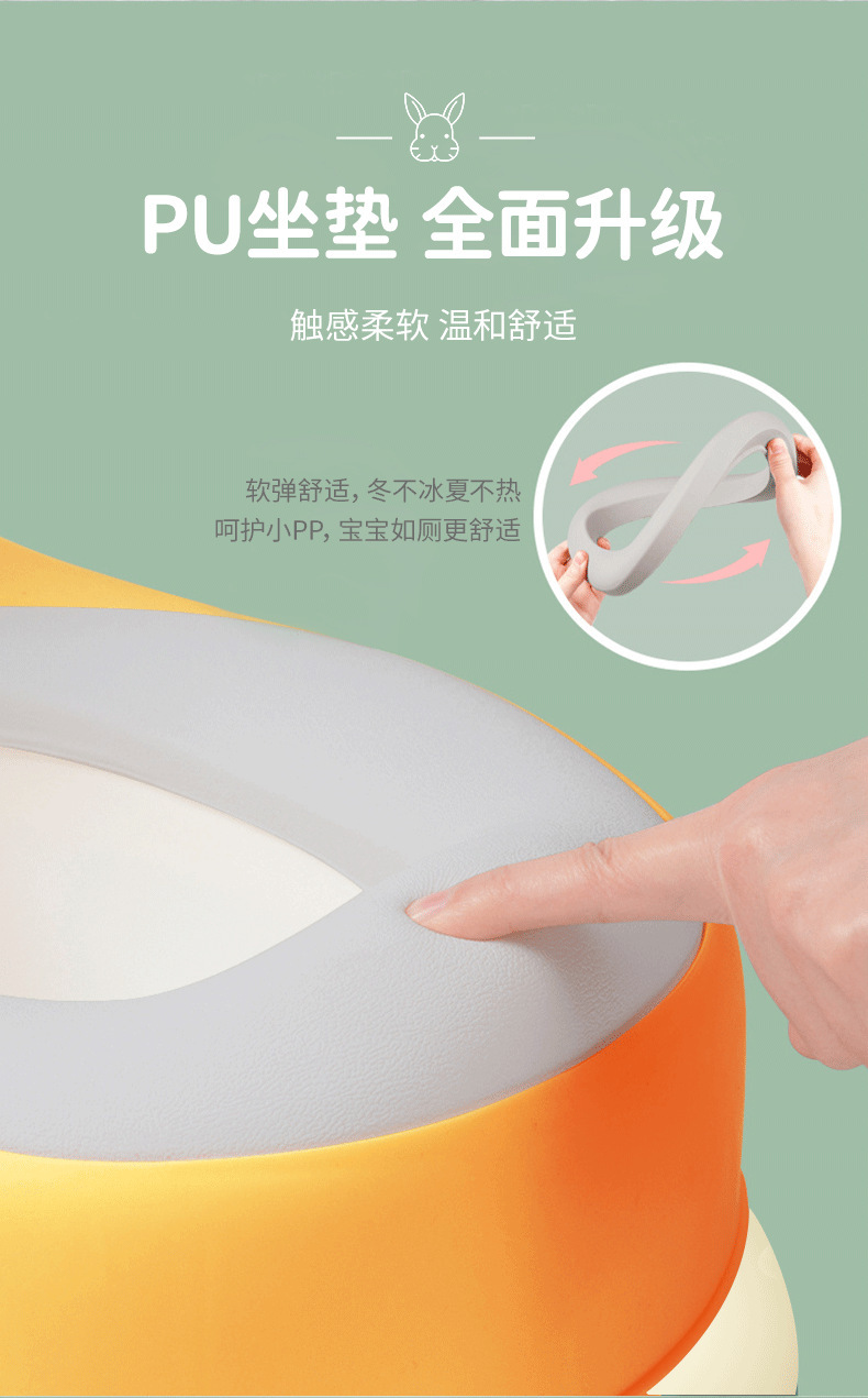 坐便器详情页_04.png