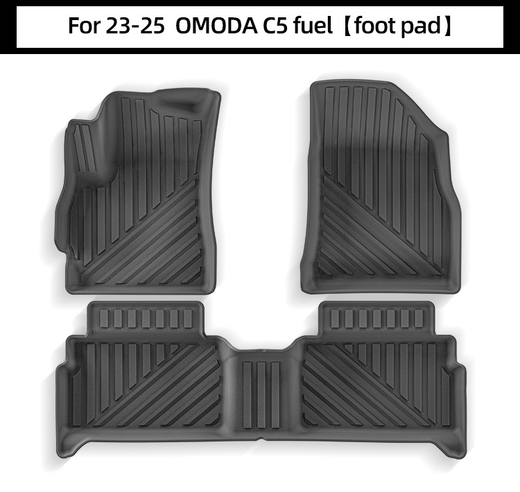 Suitable for 23-25 Models of Chery Omoda 5/C5/E5 Car Floor Mats Tpe Floor Mats Trunk Mat