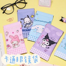 ��ͨ�ռ{����Ƭ���R��ī�R̫��R�ռ{����y��ҕС�ɔ��������o��