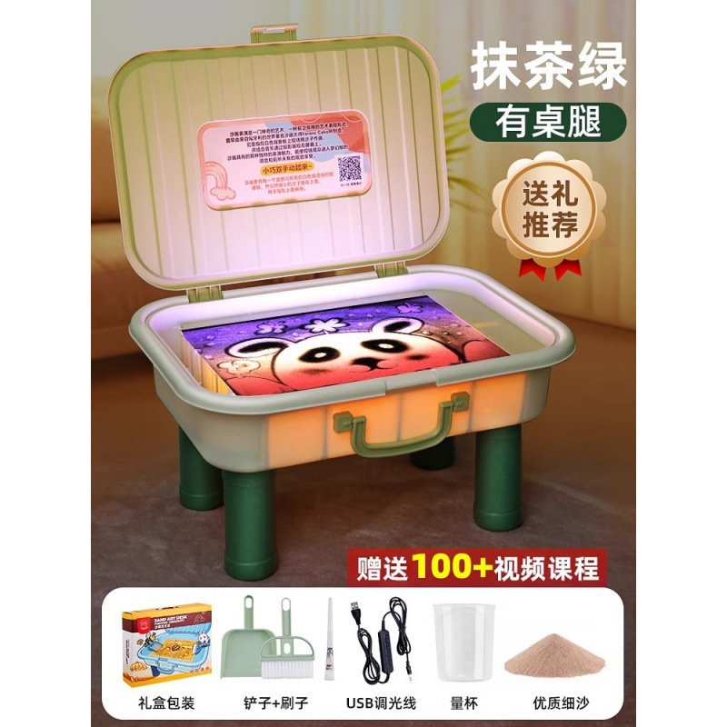 -女の子への誕生日プレゼント、10歳の小学生、おもちゃの砂絵箱、8歳のクリスマス、徐平|undefined