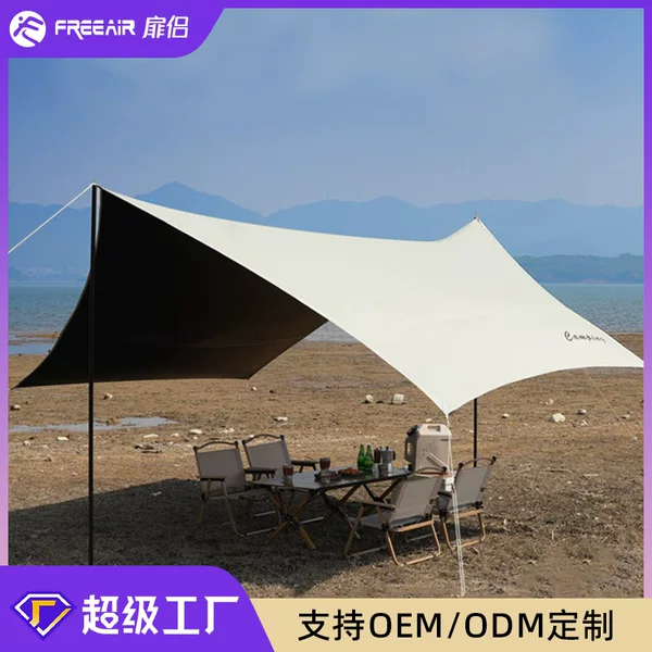 Outdoor Canopy Outdoor Vinyl Tent Camping Butterfly Sun Protection Outdoor Camping Equipment Rainproof Thickened Indoor Wholesale