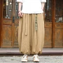 男士宽松大码舒适休闲裤