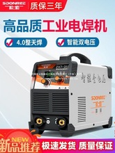 315 400늺CIp늉220v 380vȫԄӼСͼ~