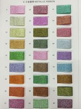 0.6-4cm�[�����b1cm�ʎ���z�y�z���������Y��2cm���[��ϲ�ǺЎ�