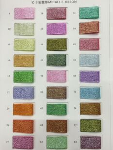 0.6-4cm�[�����b1cm�ʎ���z�y�z���������Y��2cm���[��ϲ�ǺЎ�