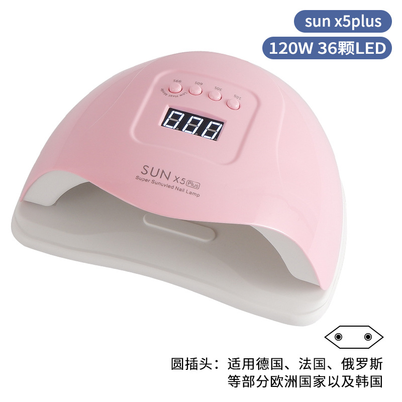 Sun X5plus / Pink - Plug Euro (para Alemania, Francia, Rusia, Corea del Sur y otros países)