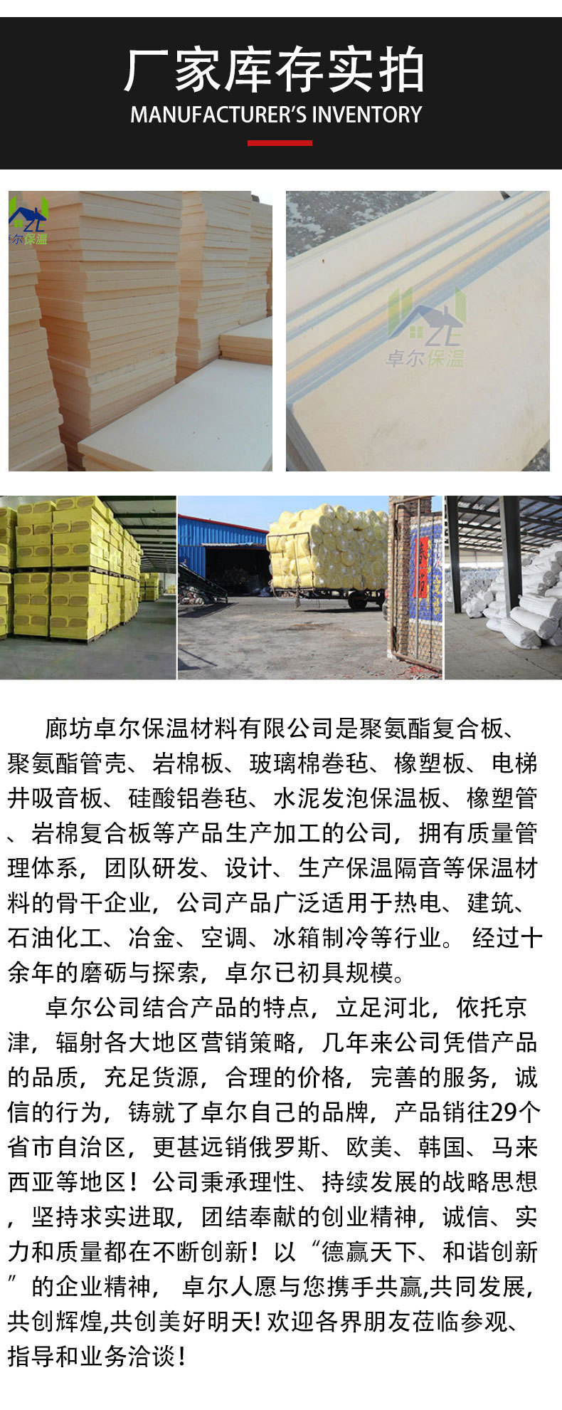 22718152032_684972709