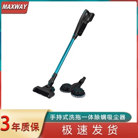 套装电动工具;电动扳手;冲击钻