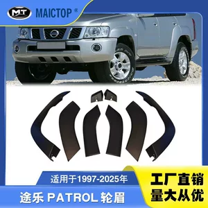 Suitable for 2006-2025 Y61 Wheel Arches, Patrol Black Wheel Arches