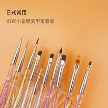 �������òʺ��J�U����10֧���b�Pˢ�⯟�P�������L��Ⱦ�U�O��
