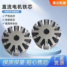 �ӹ�����ֱ��늙C�Fо���ֱ��늙C�Fо����D���Fо�R�_���BƬ