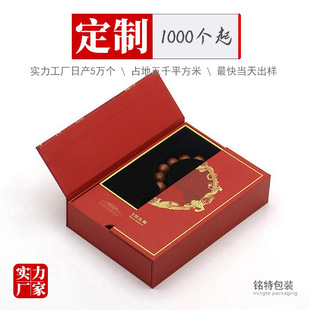 �ߙn̴ľ�����ִ����b���p�_�T�Y���D�\�����@ָ�����YƷ�ж���