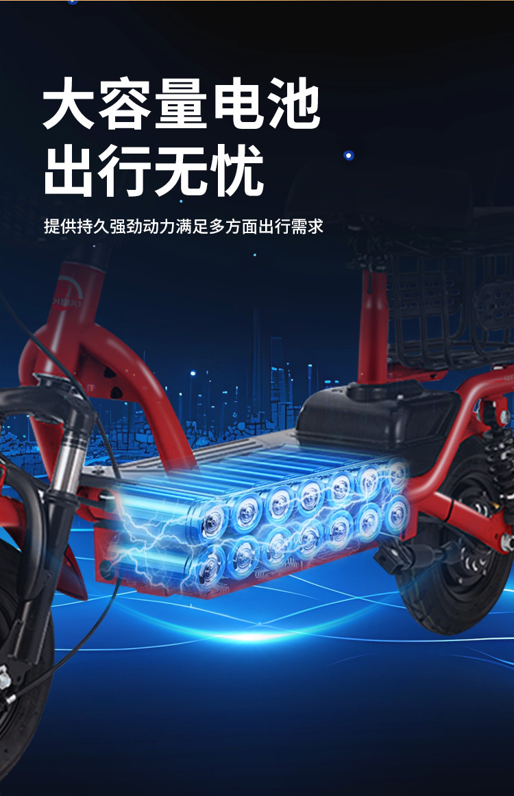 New Model Electric Scooter Without Registration, Lithium Battery Two-Wheeled Scooter for Men and Women, Portable Folding Electric Wholesale