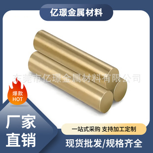 ���������a�S�~�~�Ͻ�CuZn28Sn1�A���~��CuZn38Sn�~���~���~��