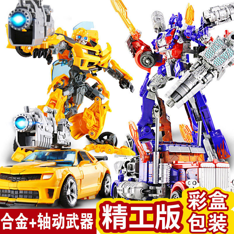 Deformed bumblebee toy king kong car robot dinosaur man-made metal version boy hand-made foreign trade cross-border wholesale