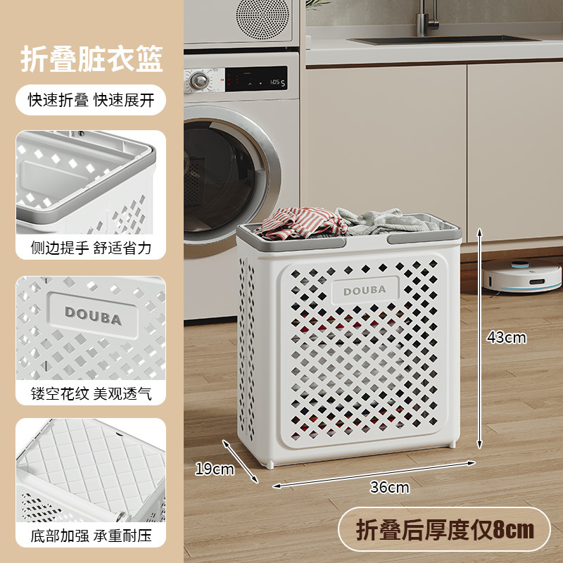 Cesta de almacenamiento de ropa sucia doméstica plegable de gran capacidad cubo de ropa baño artefacto de lavandería cesta de ropa sucia