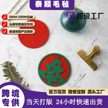 羳}Q}ëֱ|ӺUչbˮ͉|pӸ