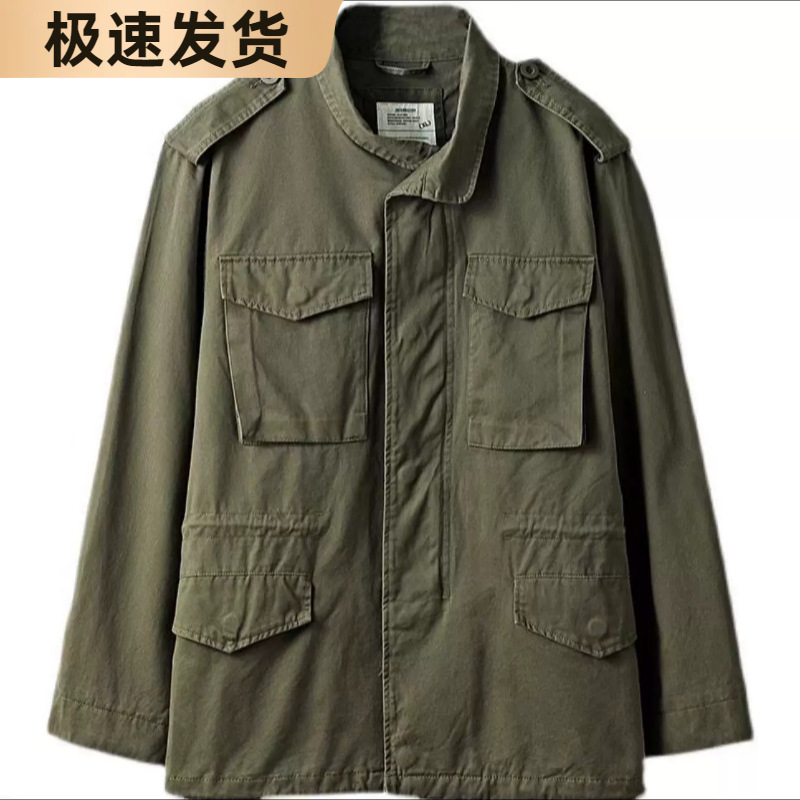 2025 New Cross-border Spring and Autumn Men's Jacket Retro Tooling Style Loose Multi-pocket Casual Men's Jacket
