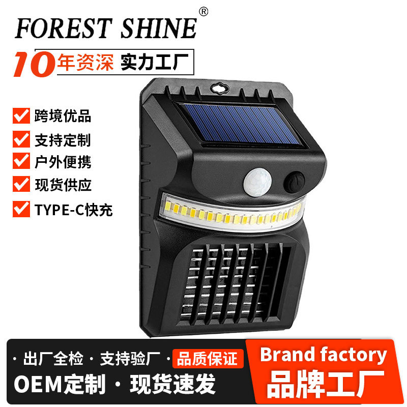 Transfronterizo al aire libre impermeable solar mosquito asesino lámpara de pared led lámpara de jardín lámpara de la escalera