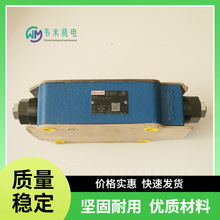 REXROTH��ʿ�������yR900582636 Z2FS22-3X/SSO63
