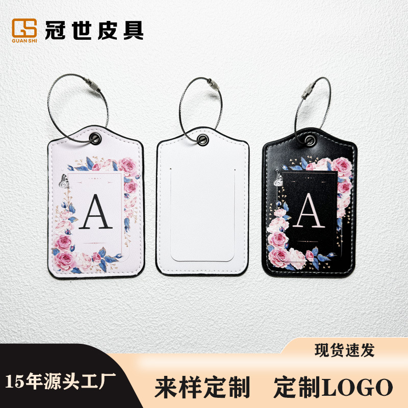 Customizable Logo Suitcase Tag Leather Pu Luggage Tag Aircraft Checked Boarding Pass Suitcase Label Tag