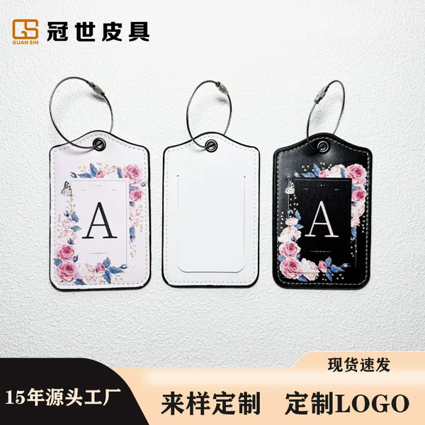Customizable Logo Suitcase Tag Leather Pu Luggage Tag Aircraft Checked Boarding Pass Suitcase Label Tag