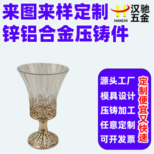 �h�Y�\�X�Ͻ�ƿ ���Ԯ��λ�ƿ �������l�͏d�b��ٻ�ƿ