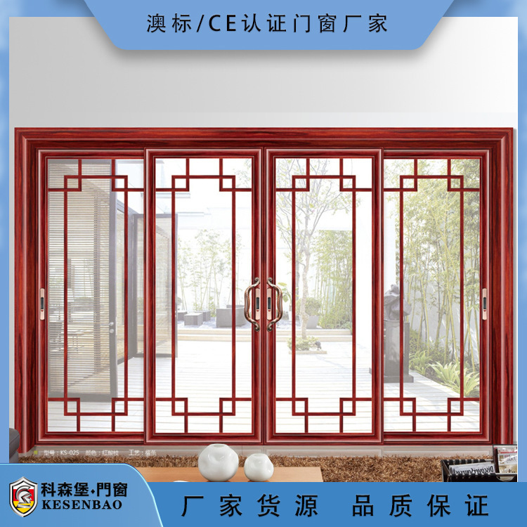Aluminum alloy doors and windows balcony three-track aluminum alloy sliding door with yarn kitchen glass sliding door indoor sliding door Aluminum alloy doors and windows balcony three-track aluminum alloy sliding door with yarn kitchen glass sliding door indoor sliding door