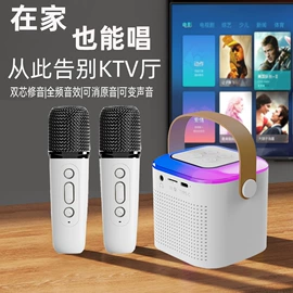 麦克风/话筒;影音电器配件;调音台