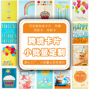 ���R�d�羳���ƽ̨�Ɍ���Ƭ������Ո��ӡˢ����