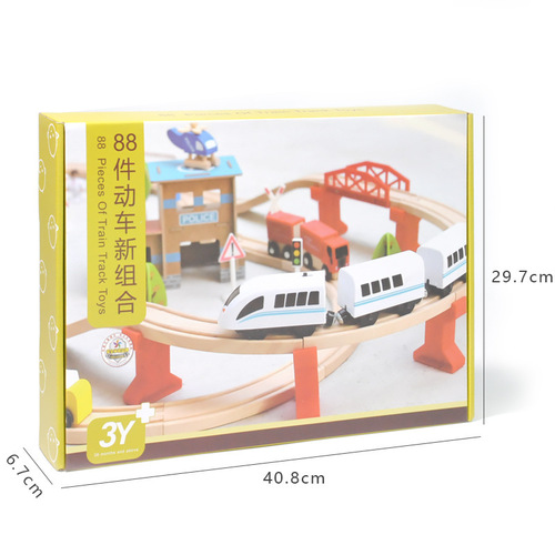 Wholesale wooden TMS88pc electric train track set educational wooden toys puzzle wooden track