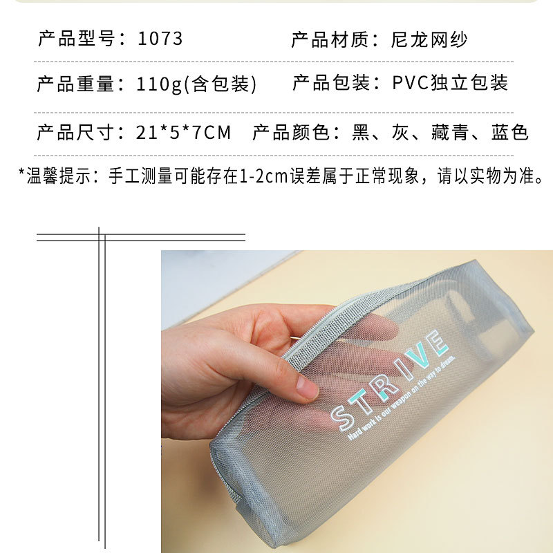 详情页_07.jpg