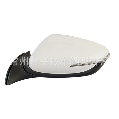 Rear mirror/rearview mirror assembly – Reversing Mirror 87610/20-A7090 - 5-wire-electric-adjustment-turn-signal-unpainted-l