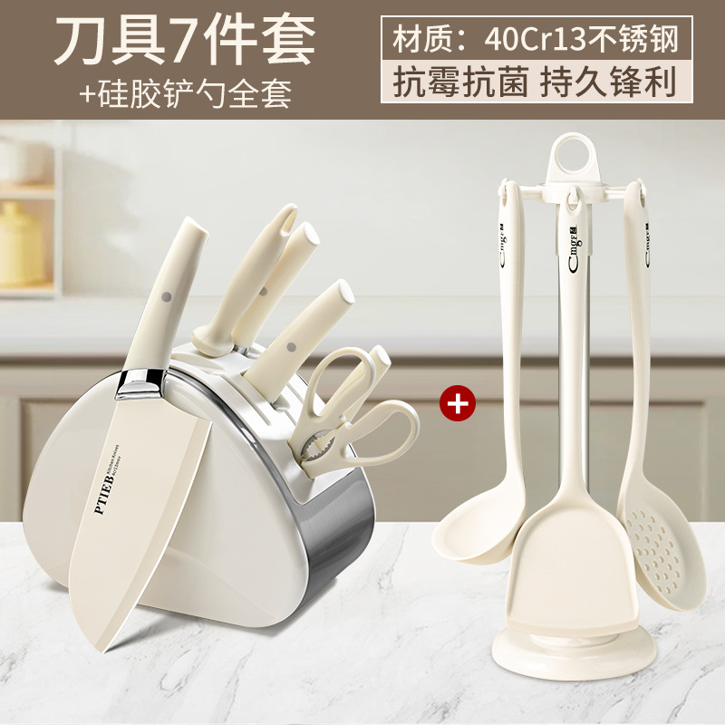 [요리 세트] 업그레이드 버전 - 갈매기 칼 7종 세트 + 실리콘 주걱 및 스푼 풀 세트(스탠드 포함) 18cm 128mm